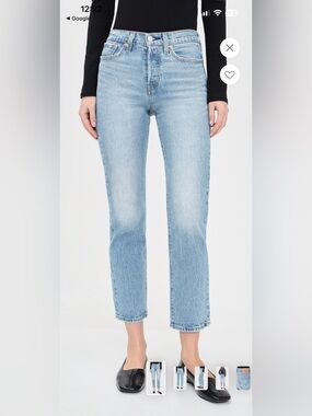 Levi's premium Wedgie Straight Jeans in Dance Around